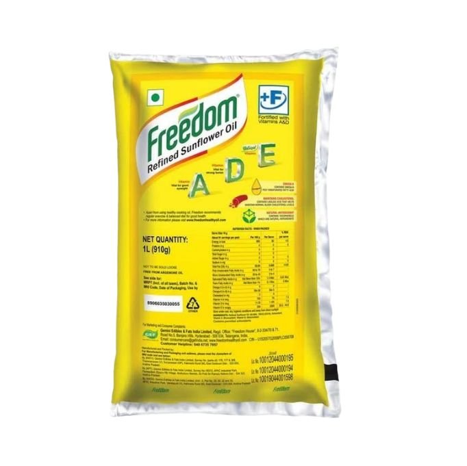 Cooking Oil (Sunflower Oil / Vegetable Oil) - Image 3